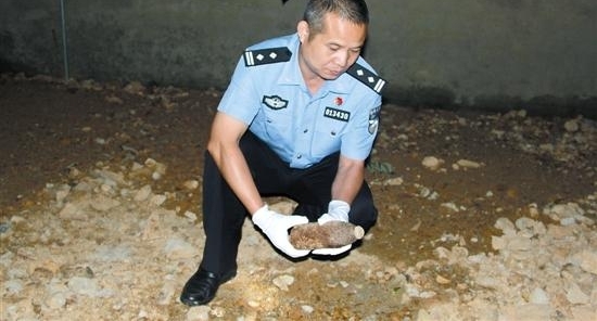 �¾�ƽ�����ݵ��ػ��ߣ����¾��ã���������Ϊ�㸺��ǰ��