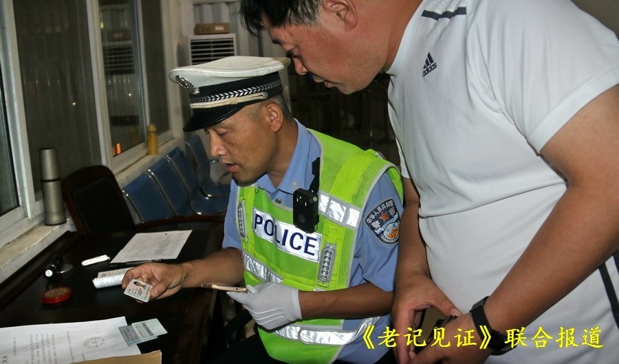 �ϼǼ�֤��������ִ��ҹ���һ���ڰ���