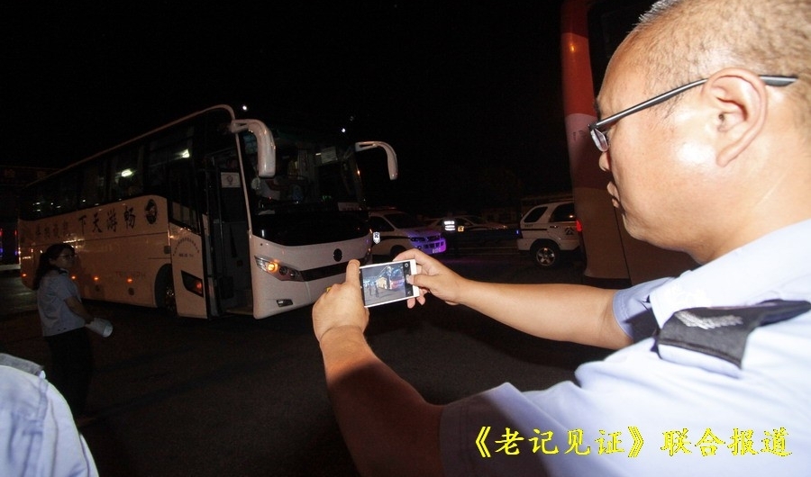 �ϼǼ�֤��������ִ��ҹ���һ���ڰ���