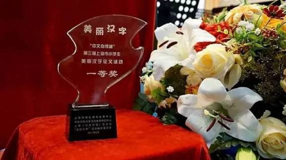 1�굿���봨����ʱ�������棿Сѧ��������40ƪ��Ϯ