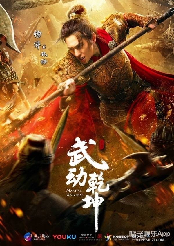 ���䶯Ǭ���������һ��������̫˧�˰ɣ�