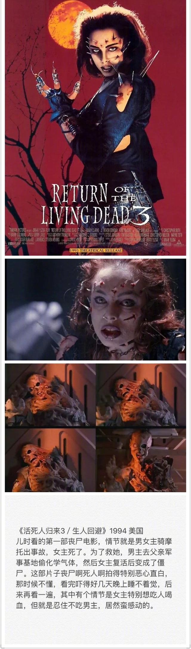 8��ĩ����Ϯ��Ӱ �������ٿ����Կ��ꡭ