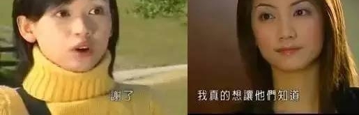 ���Ƕ��������������� ̨��ż���Ů�����ڶ����Ķ���