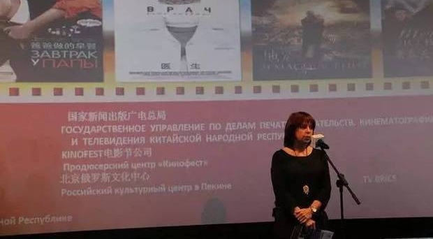 2017�й�����˹��Ӱ��