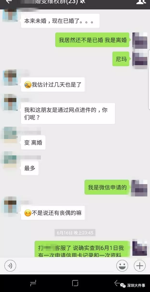 ���ӽ�鼸ʮ���� ���а������Լ���＂���＂