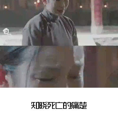 �غ��ʵ������Ա ��¹ԭ һ������һ��΢Ц��