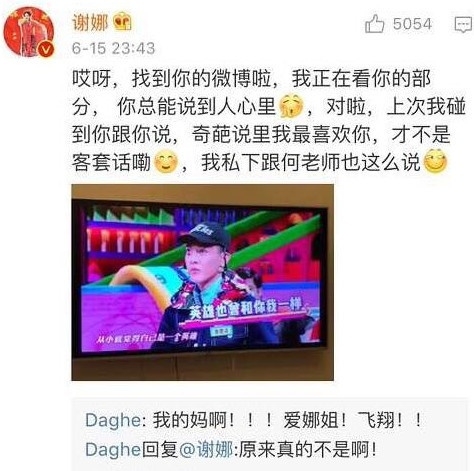 ��˼�﷢����л�ȱ��� ��˼��Ϊʲô�д�����