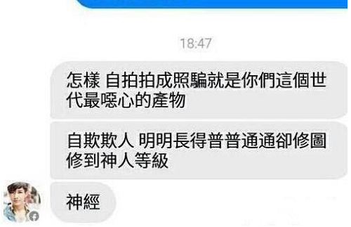 �����ڵ�����û���ݣ����������