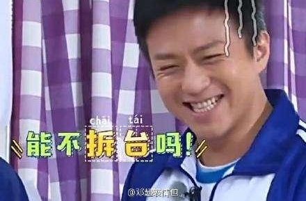 ��ٳ�ڼ�ּ��Ǽ��󣿿������ĵ˳��Ķ�����֪�����жࡰ�ܼҡ���