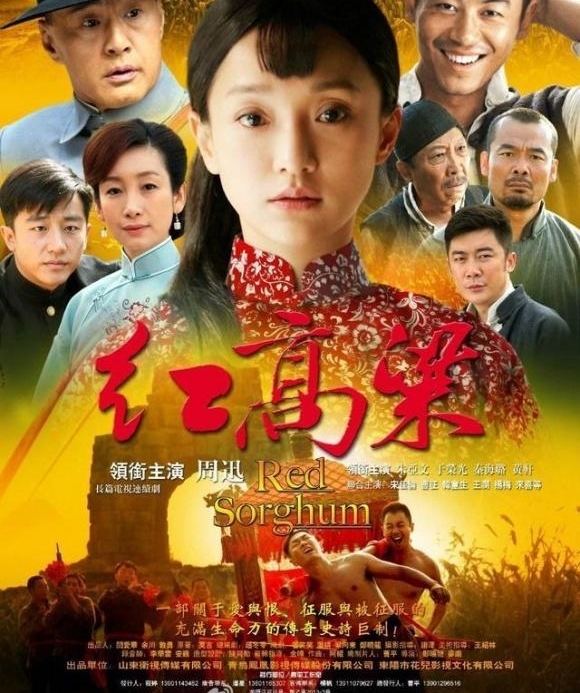 ��¹ԭ�����չ٣�������Ƽ�����ͬ�������ľ磬��һ��ȫ����Ϸ��