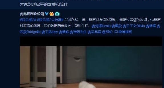 �������ᡶ�����̡����������ش�΢������࣬Ӧ�ڹ��»��ڼ���