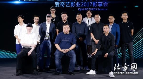 ������Ӱҵ����Ƭ�� ��С�������ȷ������廰��