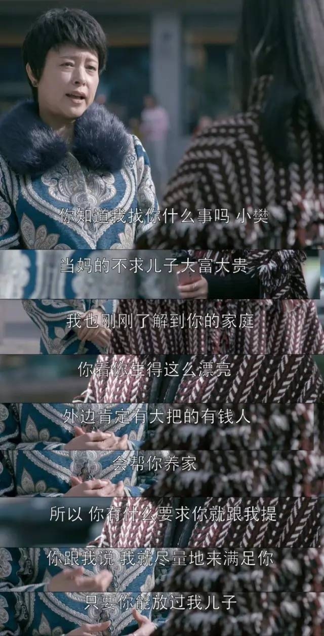 �������̡���λ�������м��� Ӧ���Ѿ�ȷ����