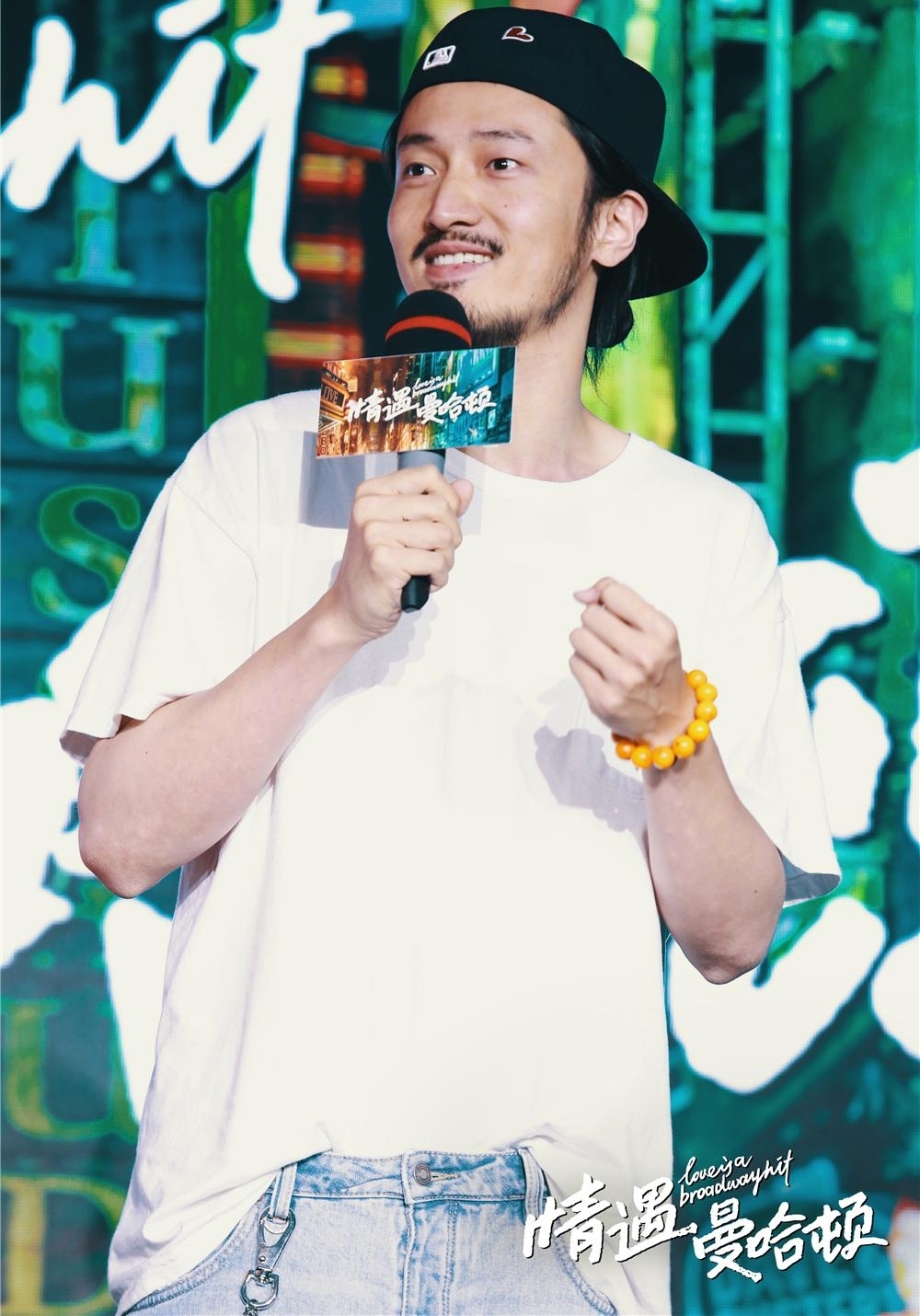 �����������١�����8.25 �������ֳ�����������