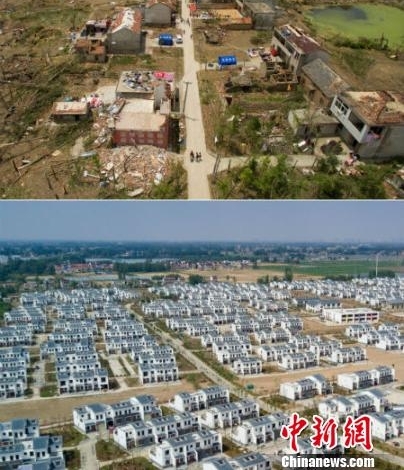 �γǷ���һ���꣺����С�����续 ��������������