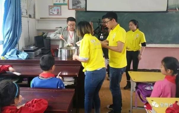 ����վ�¾�Beyond����ƼҾ��ݳ�����Ʊ�Ͻ���