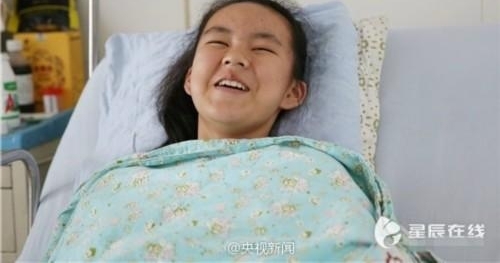12ŮͽΪֻ뱣ְ