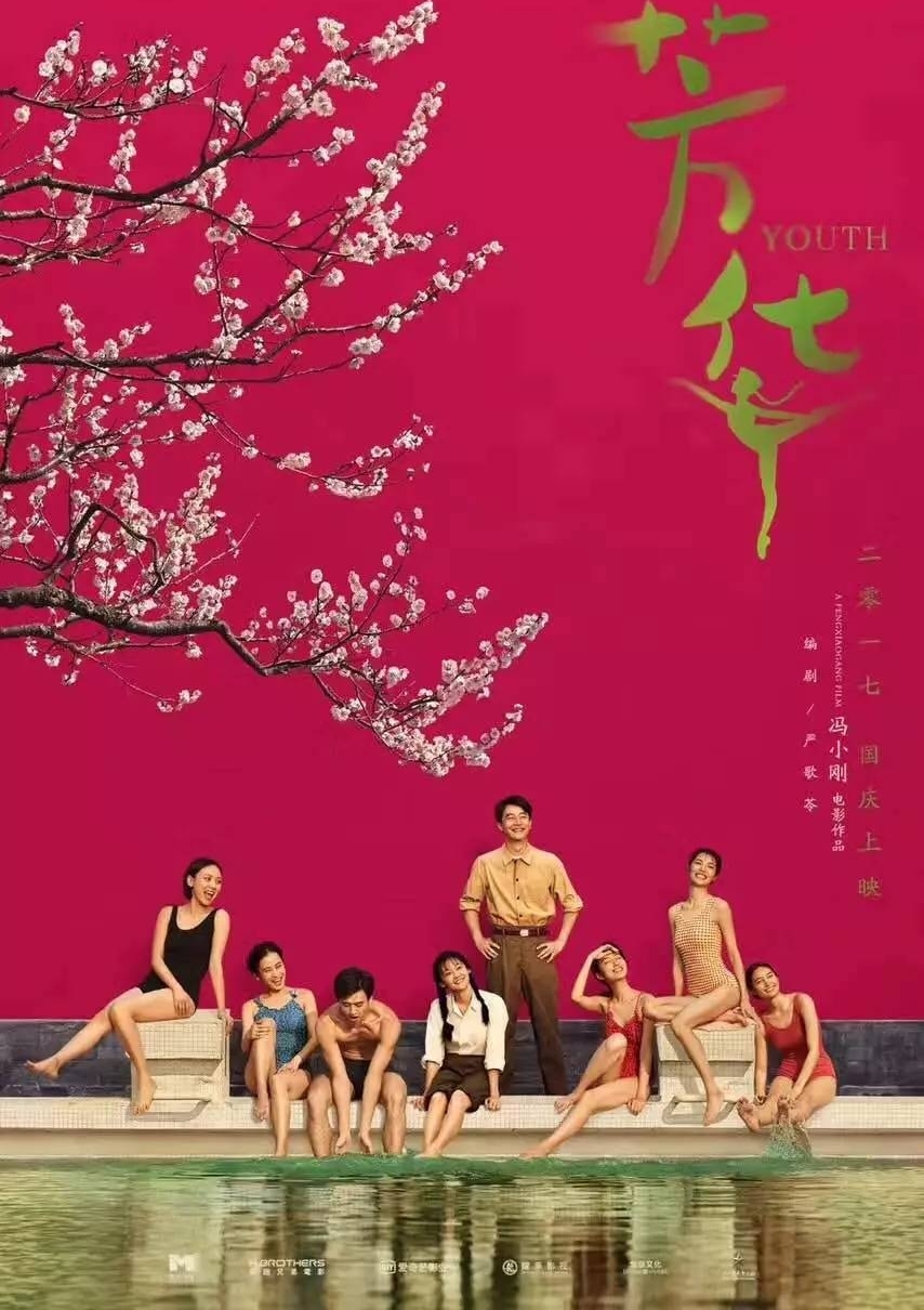 �����ֵܵ�Ӱ֮ҹ���ǡ����Ϻ�̲�������ͷϷ�����ǡ������ڴ�