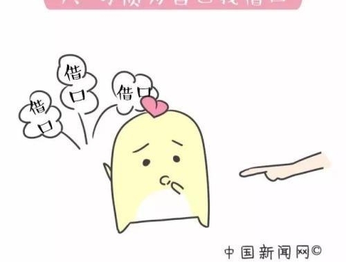 �����ˣ��������������µ�12���ź� ����ռ����