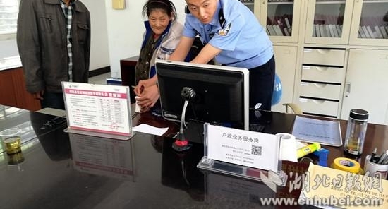 �˶���������23�ꡰ�ٷ��ޡ��쵽���֤