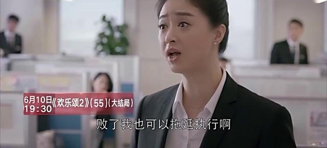 ������2����ʤ���ձ�ǿ��ֱ���������ػ���������״��