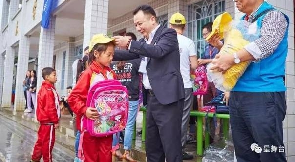 ����վ�¾�Beyond����ƼҾ��ݳ�����Ʊ�Ͻ���