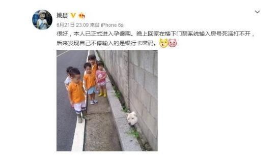 ��������٩���������ȴ��¶�˼�������룡