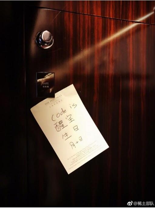 ��������٩���������ȴ��¶�˼�������룡