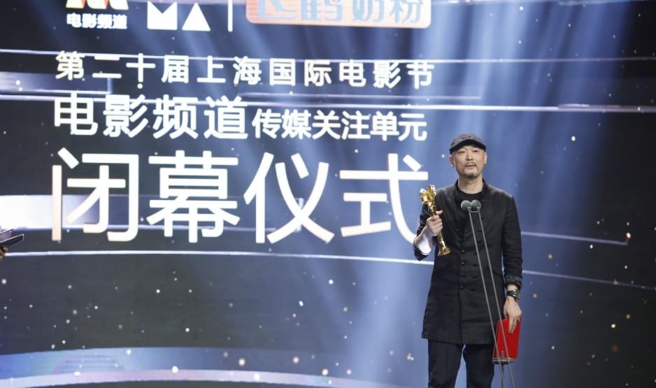 ��Ӱ�ڴ�ý��ע��Ԫ�佱: ��������Ů���影�ɴ�Ӯ��