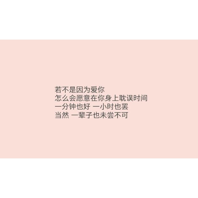 Цʱгѷ죬ǰҲס