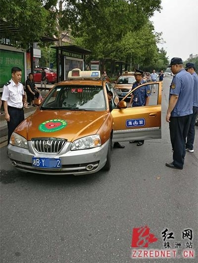 �����жಿ���ϲ顰�ɻ����� ��7������ִ������Ч