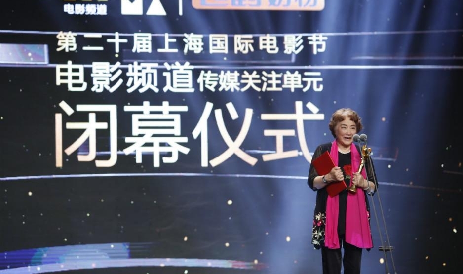 ��Ӱ�ڴ�ý��ע��Ԫ�佱: ��������Ů���影�ɴ�Ӯ��