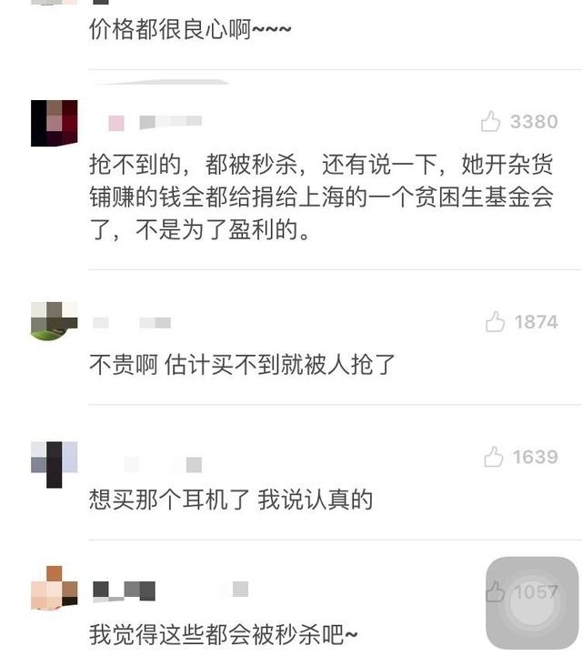 ��ٳ�ڼ�ּ��Ǽ��󣿿������ĵ˳��Ķ�����֪�����жࡰ�ܼҡ���