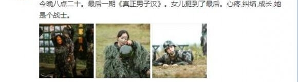 ���˻��Ů����СŴ�� ���ݰְֻ������Ͻ�Ŀ�⵹��׳��