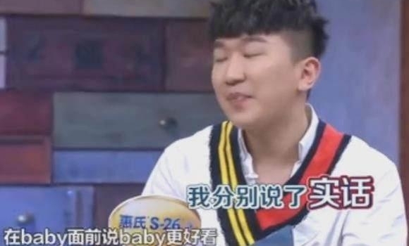 �Ȱ���˳���μ����У����������ݺ�baby˽���������ϵ�йأ�