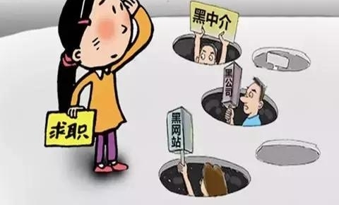 �ּ����ڼ�ְƭ�֣������ÿ�����ߵ�ѧ��