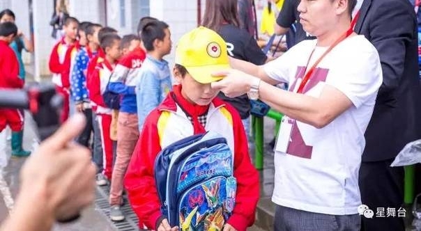 ����վ�¾�Beyond����ƼҾ��ݳ�����Ʊ�Ͻ���