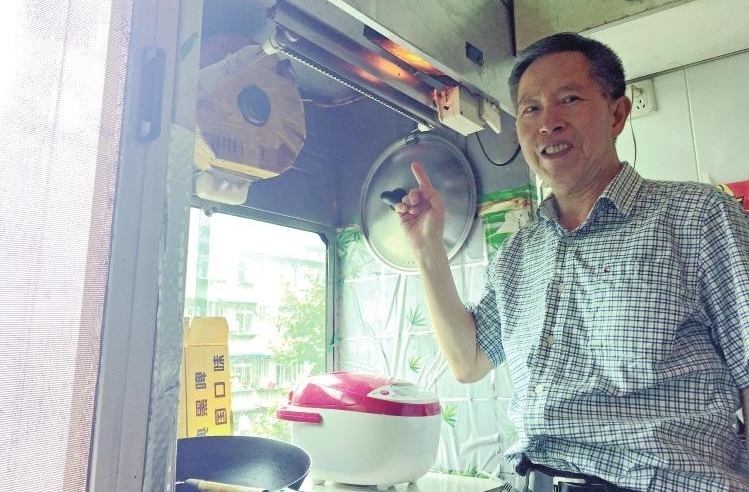 Ϊ�����չ˰��� ���ݹ����и�������ͥ����