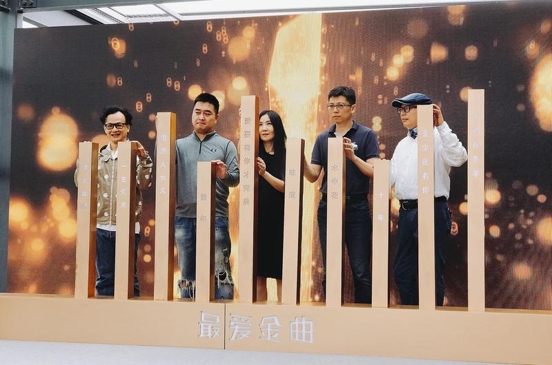 Ҧǫ��ޱΪLOVERADIO FM103.7��������񡷽�Ļ