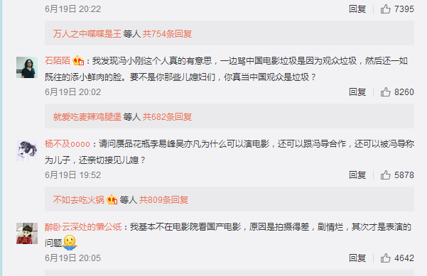 ��С��ŭ��С���⣬Ϊ��������С������Ϸ���ý���