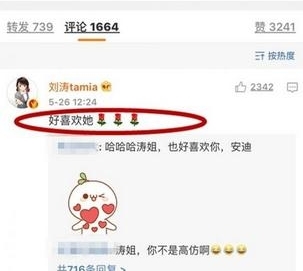 ��ԲԲ�������ߺ��������Ҷ��ӣ�������ż��͵͵��ע��������Ӯ��