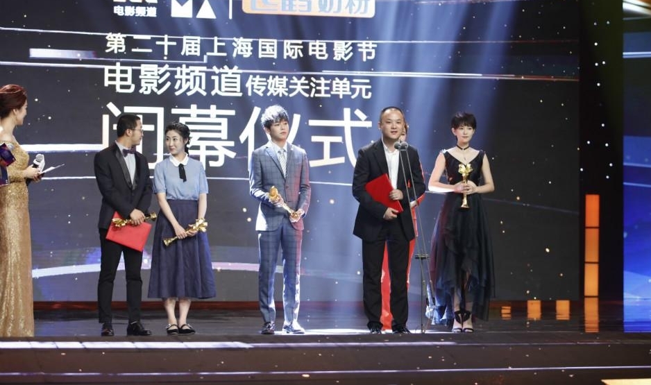 ��Ӱ�ڴ�ý��ע��Ԫ�佱: ��������Ů���影�ɴ�Ӯ��