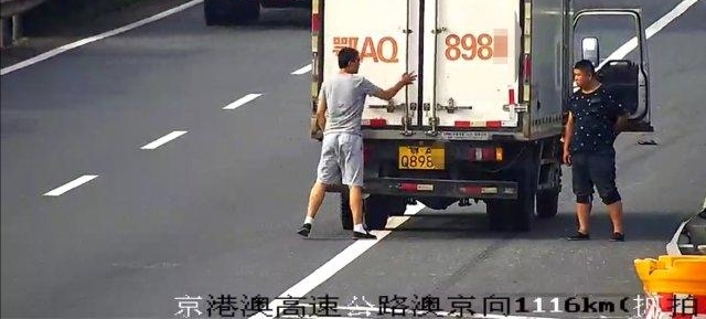 ��ƴ�����ڸ���·������������