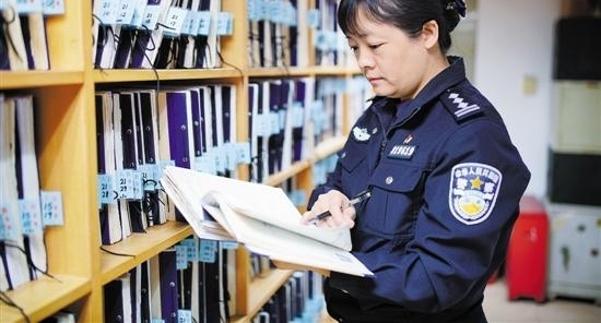 �¾�ƽ�����ݵ��ػ��ߣ����¾��ã���������Ϊ�㸺��ǰ��