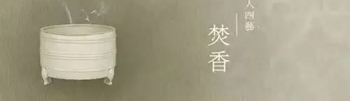 �й�ǻ�������㡢��衢�һ����廨����Щ����׷���С����������������ˡ���