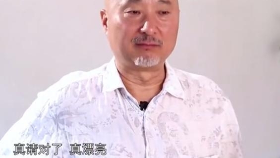 ����˹һ���Ѫ�������������й���������������ί�Ǻ�Ĭ�����������