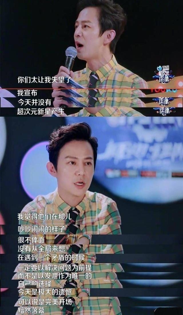 ������һ���ëС�Ӽ�ŭ�ˣ���������¶�����ⲻ�ɺ��ӣ�