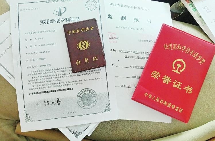 Ϊ�����չ˰��� ���ݹ����и�������ͥ����