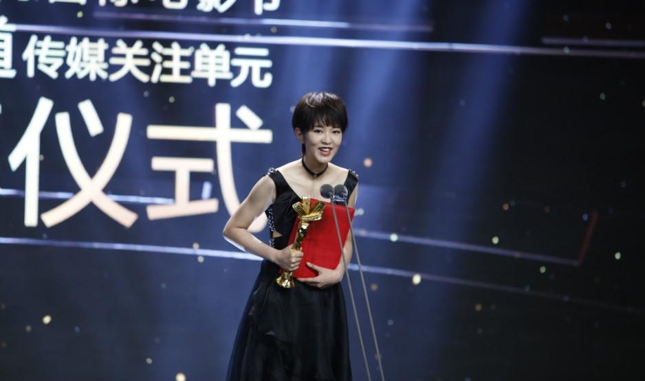 ��Ӱ�ڴ�ý��ע��Ԫ�佱: ��������Ů���影�ɴ�Ӯ��