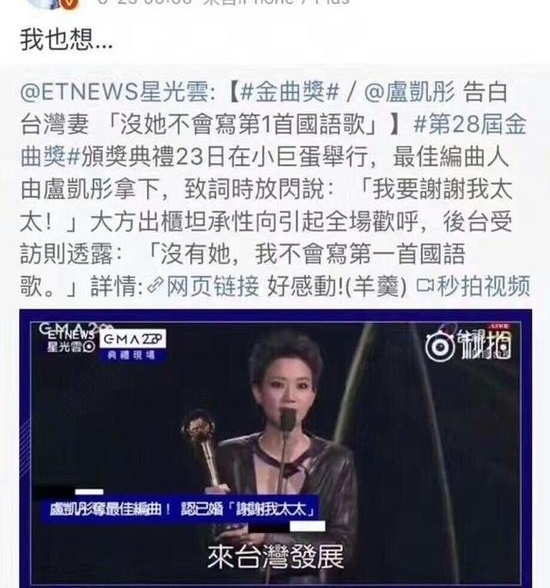 ¬��ͮ�������� ����Ӱ�����Ҳ�롱����ɾ��